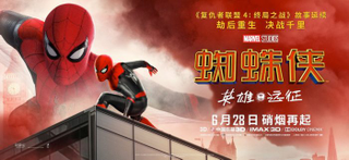 Black Suit Classic Spidey.